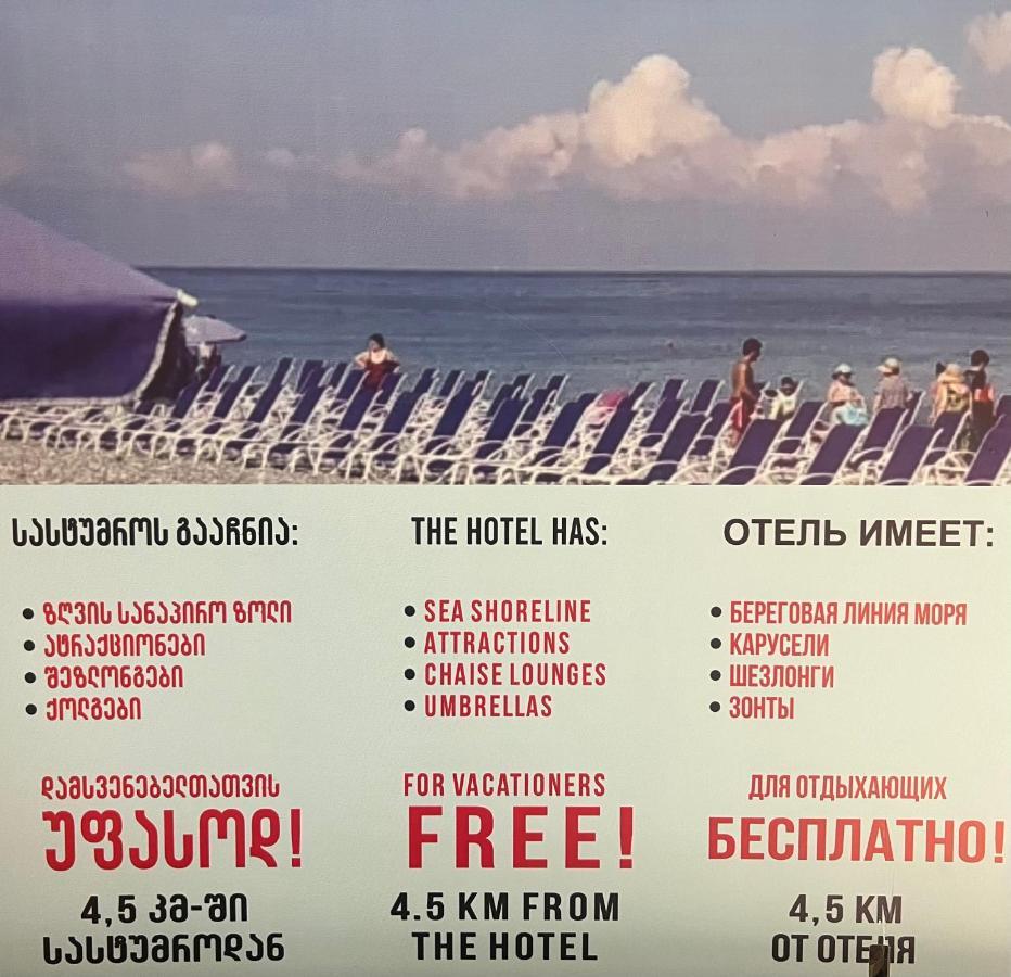 Elite Palace Plus Hotel Batumi Kültér fotó